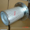 AYIDO OIL SEPARATOR 3221122354